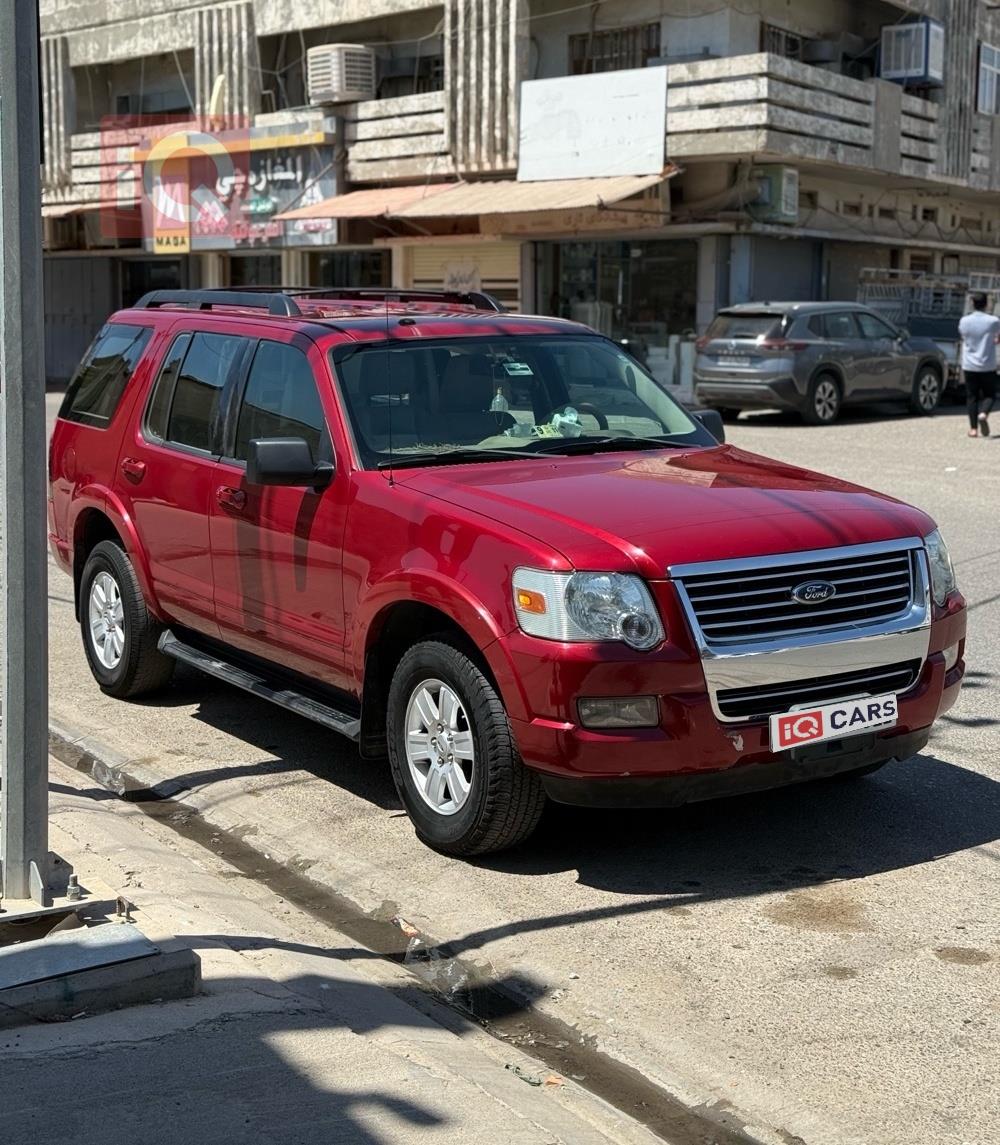 Ford Explorer